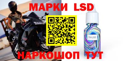 прущие грибы Бузулук