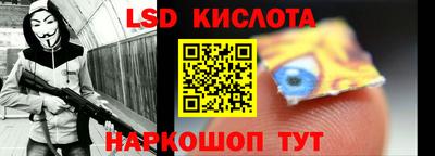 прущие грибы Бузулук