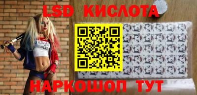 прущие грибы Бузулук