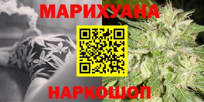 прущие грибы Бузулук