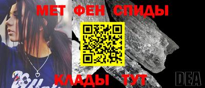 прущие грибы Бузулук