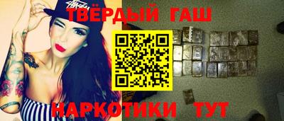 прущие грибы Бузулук