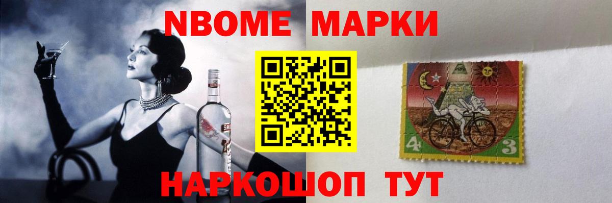 ЛСД экстази ecstasy  гидра как зайти  Пыть-Ях  Вход с VPN 